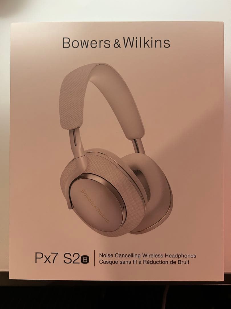こ*ぎ様 Bowers & Wilkins Px7 S2e ワイヤレスヘッドホン