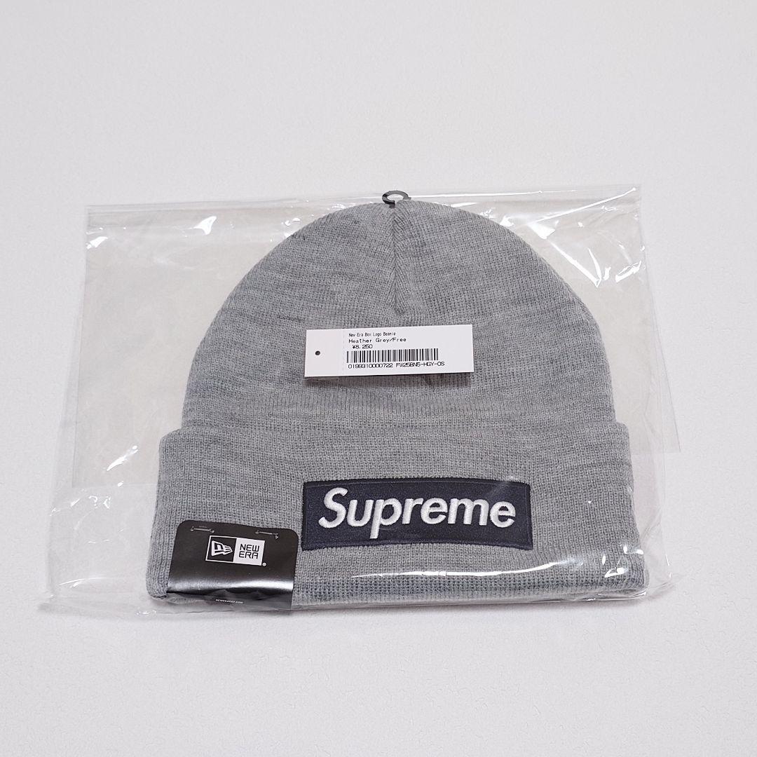ツ*コ様 新品未開封 Supreme Box Logo Beanie ボックスロ