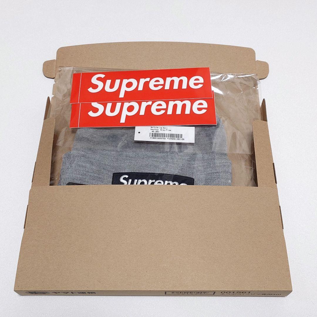 ツ*コ様 新品未開封 Supreme Box Logo Beanie ボックスロ
