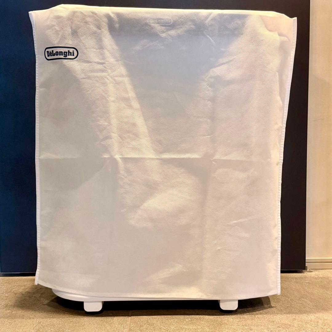 最新 デロンギ マルチダイナミックヒーター ソラーレ IDH15WIFI-WB