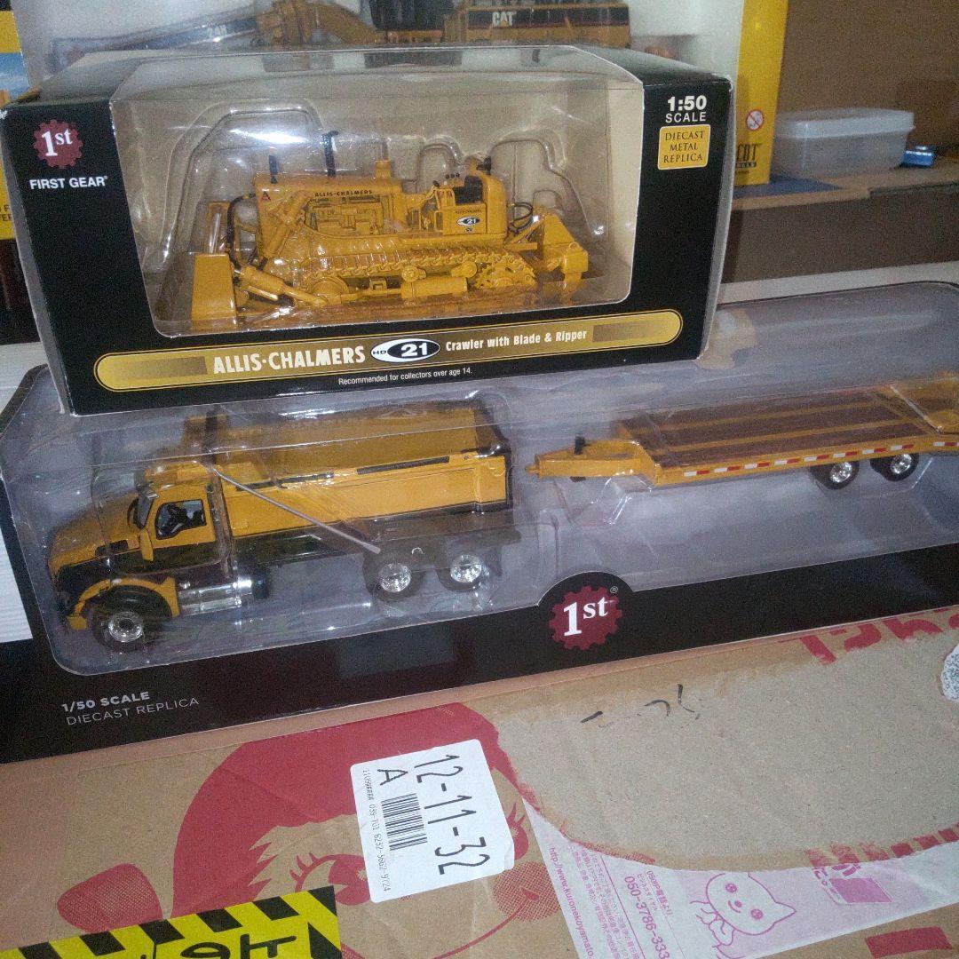 ファーストギア　ダンプ重機積載トレーラー　ブルドーザー　2セット 1/50