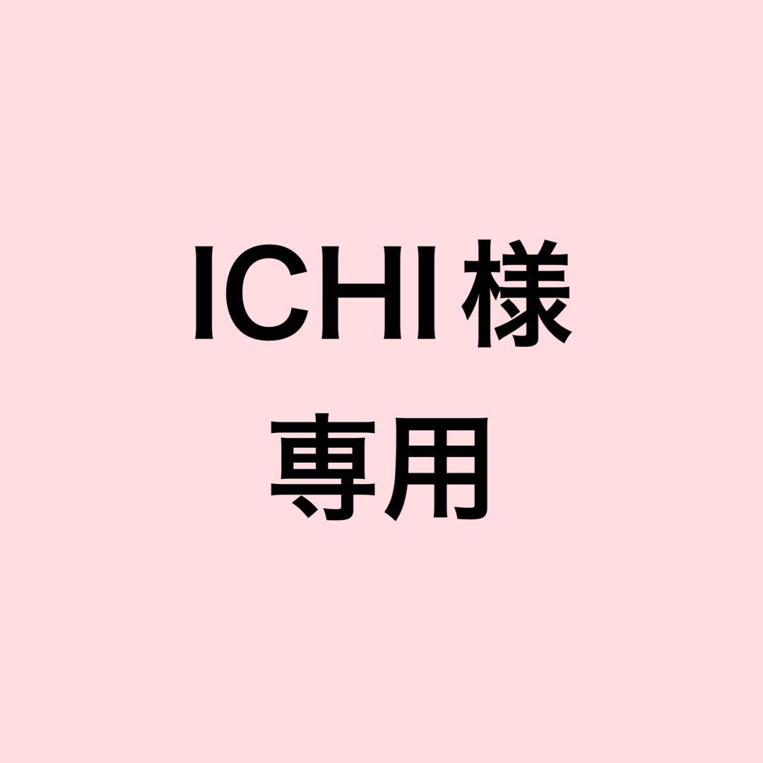 【極美品】✨グリーンレーベルリラクシング✽メランジツイルダブルジャケット 36