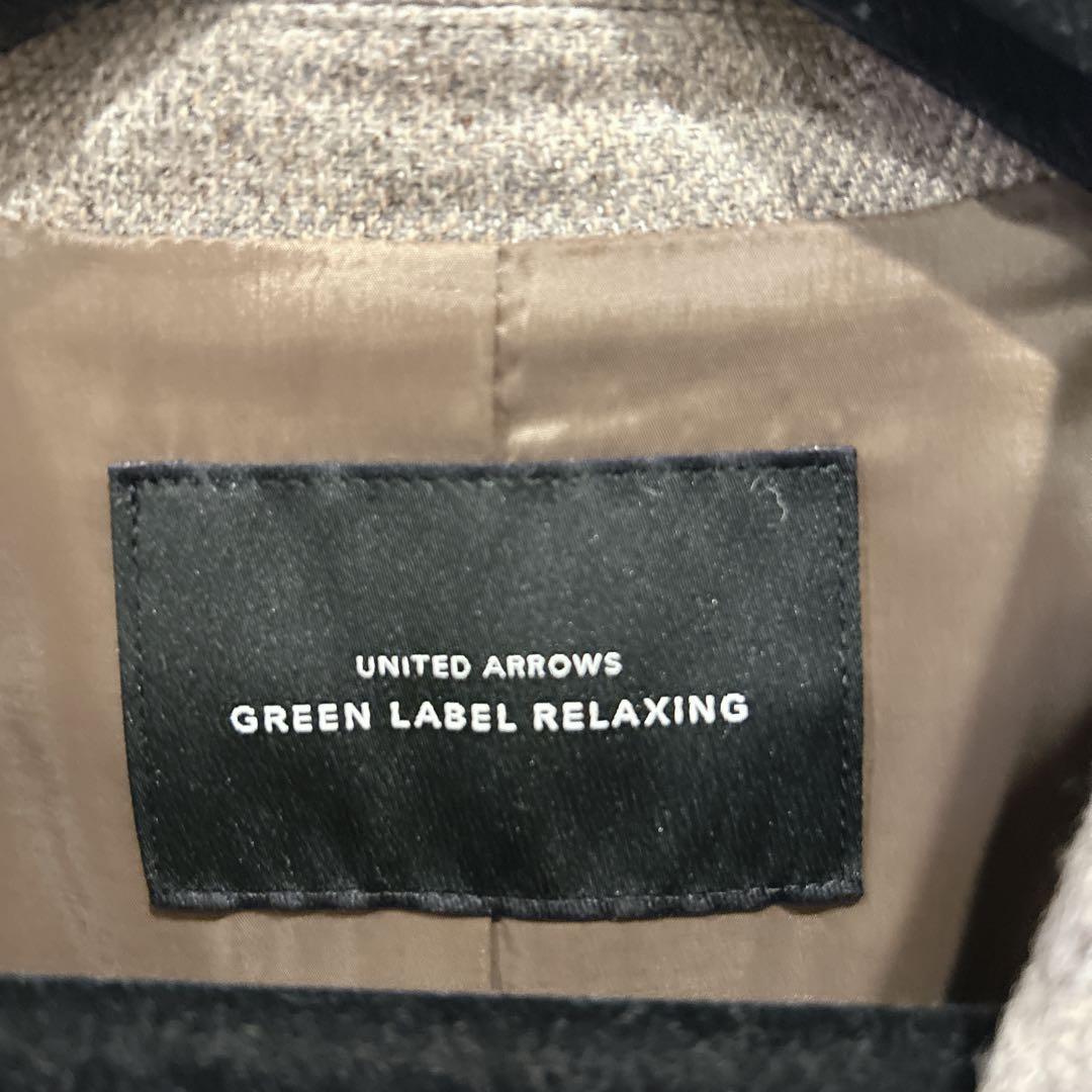 【極美品】✨グリーンレーベルリラクシング✽メランジツイルダブルジャケット 36