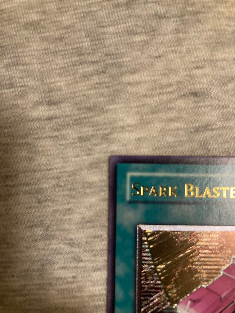 遊戯王 アジア　レリーフ 美品 スパークガン