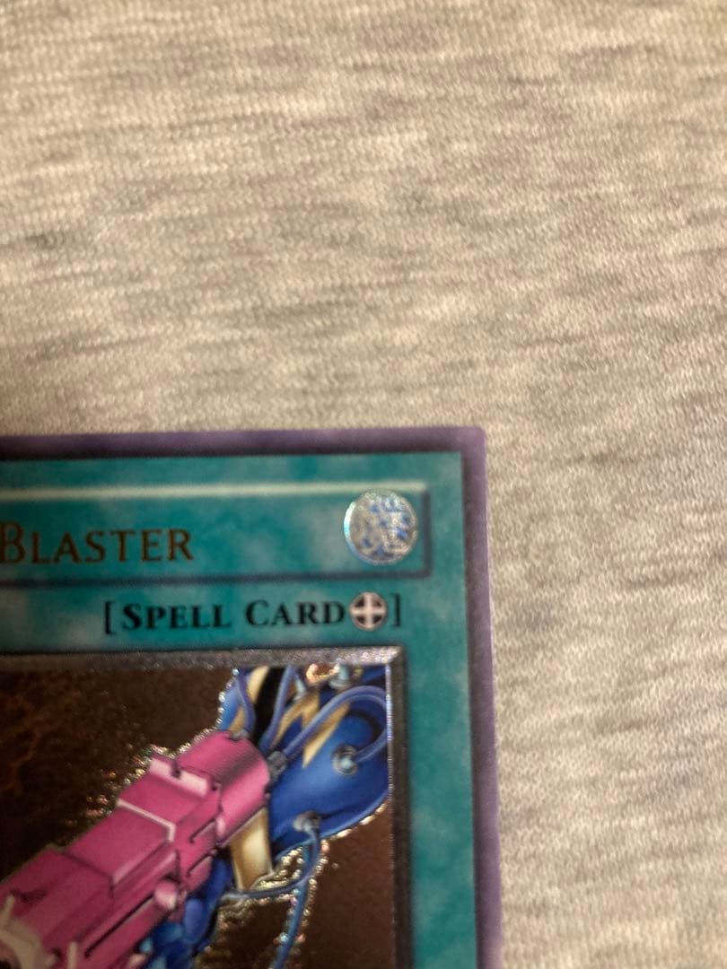 遊戯王 アジア　レリーフ 美品 スパークガン