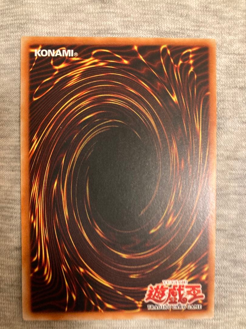 遊戯王 アジア　レリーフ 美品 スパークガン