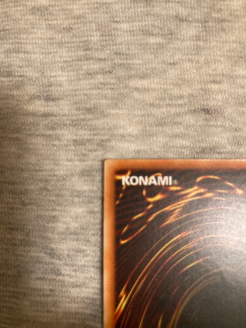 遊戯王 アジア　レリーフ 美品 スパークガン