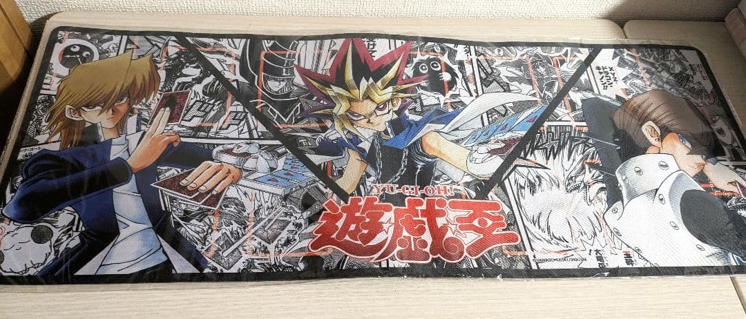 遊戯王 プレイマット 20th 遊戯＆海馬＆城之内