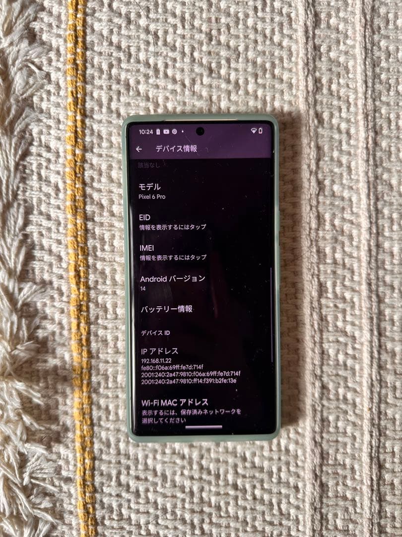 pixel 6 pro 128GB SIMフリー