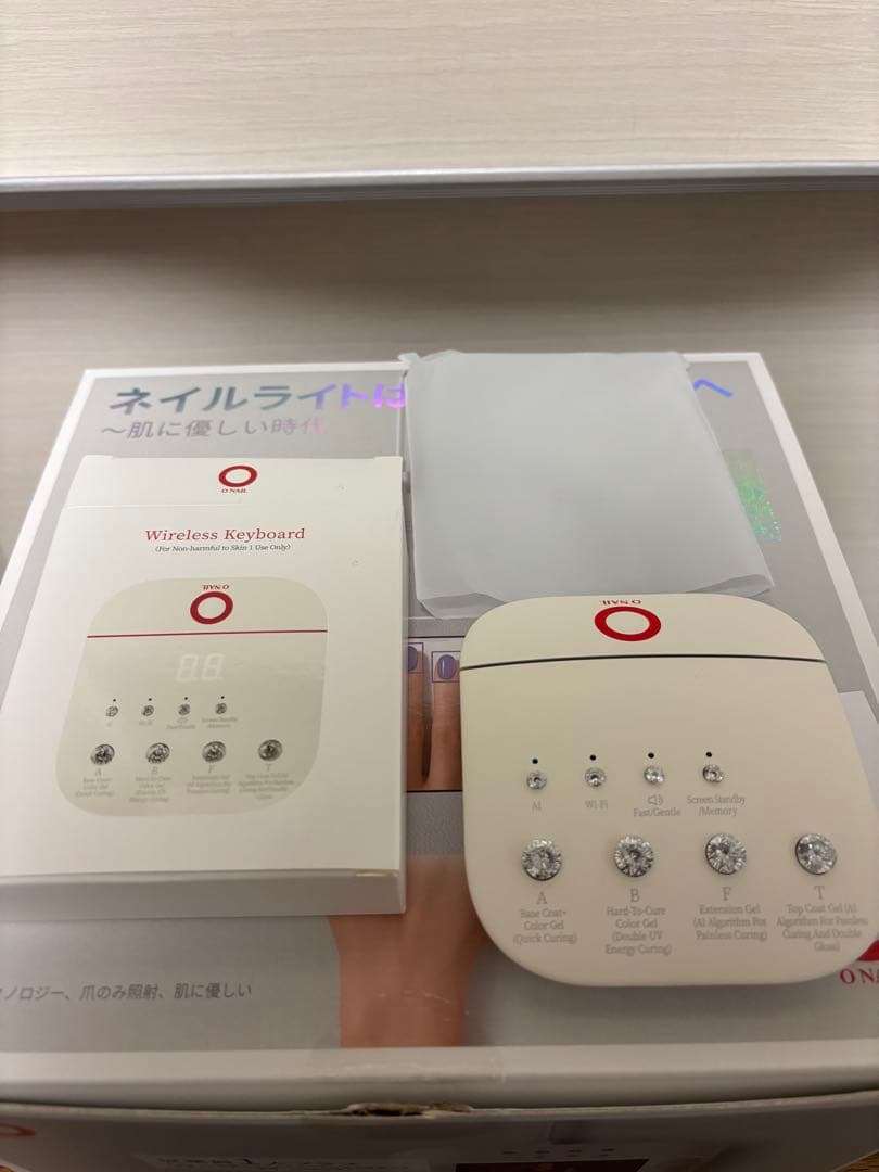 ネイルライト AIライト　ONAIL