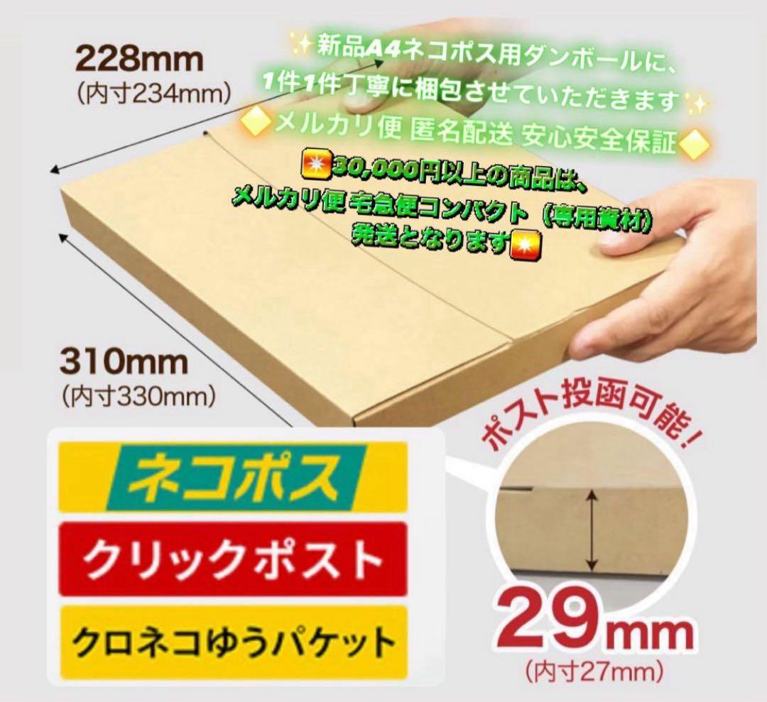 2653【早い者勝ち】美品☆電池良好☆iPad mini5 第5世代 64GB☆