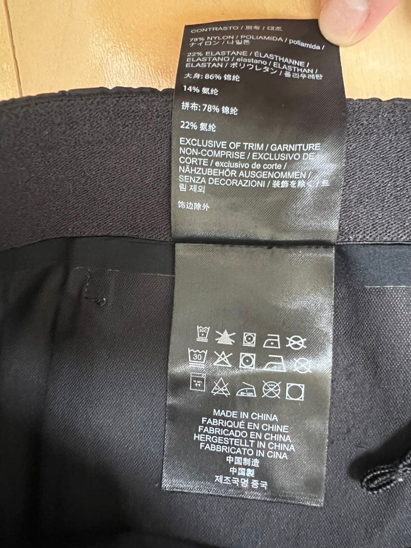 美品 タグ付き Secant Comp Short サイズL