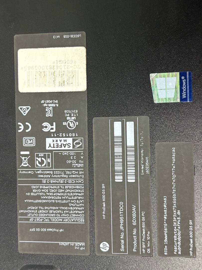 ⭐️61422A⭐️HP ProDesk 600 G5 SFF i7-8700