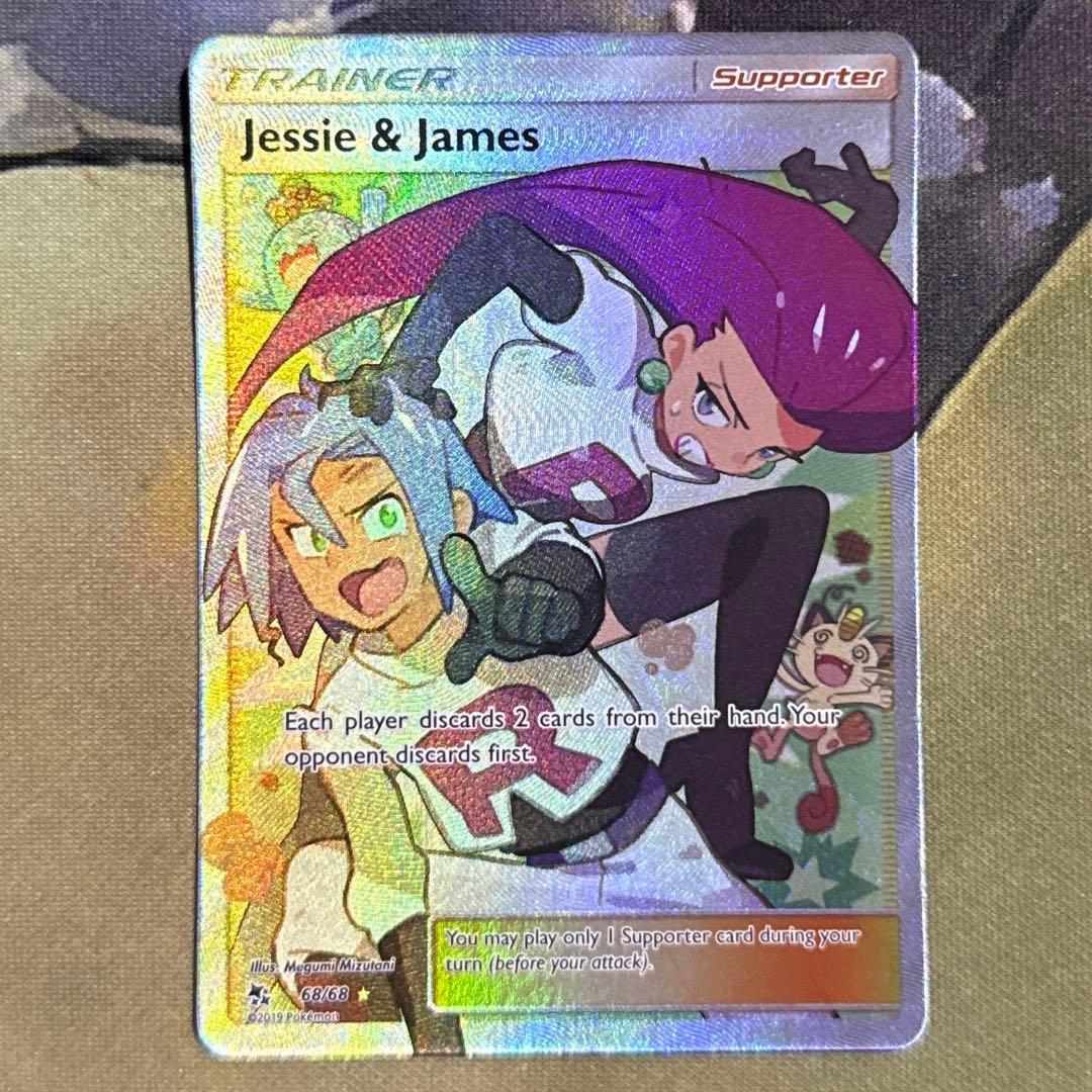 ムサシとコジロウ sr 英語版 正規品