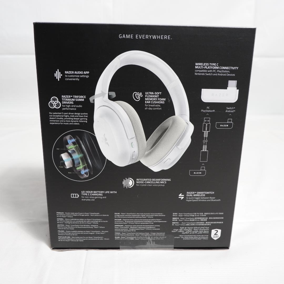 RAZER レイザー Barracuda Mercury White 新品未使用