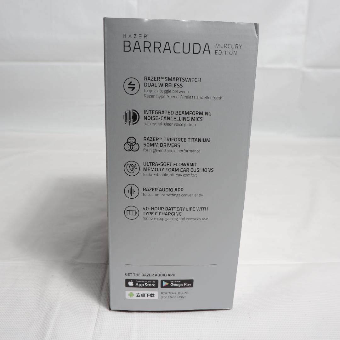 RAZER レイザー Barracuda Mercury White 新品未使用