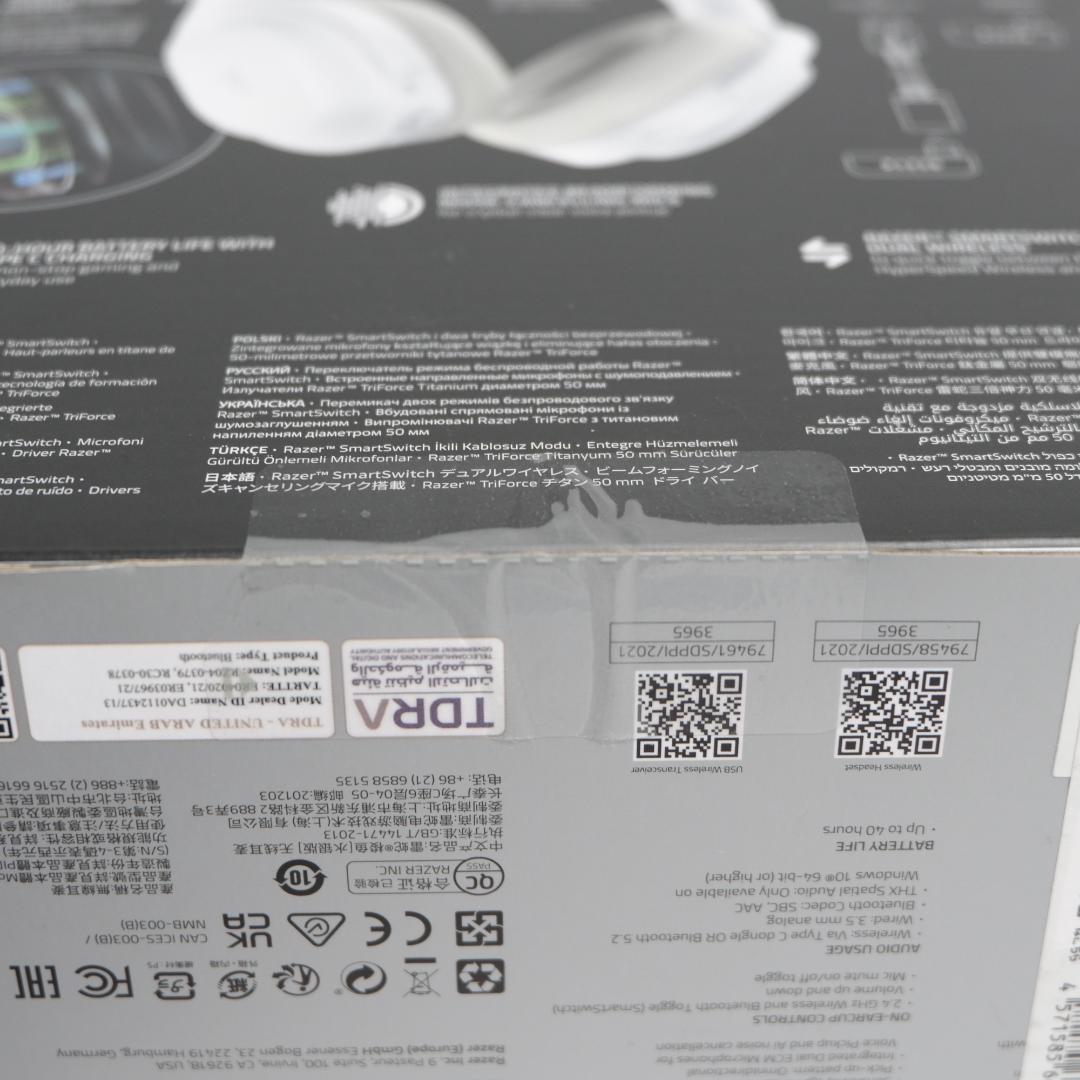 RAZER レイザー Barracuda Mercury White 新品未使用