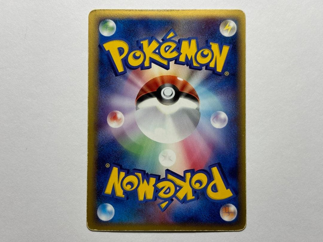 ホウオウex PROMO ポケモンカードプレイヤーズクラブ PLAYプロモ