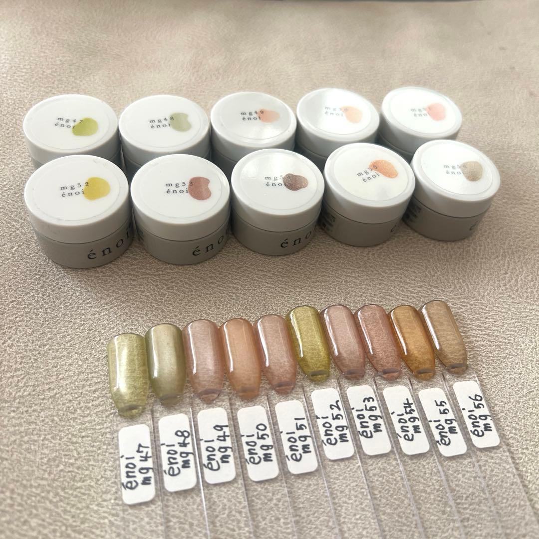 enoi エノイ プランパーマグ Honey 10色セット