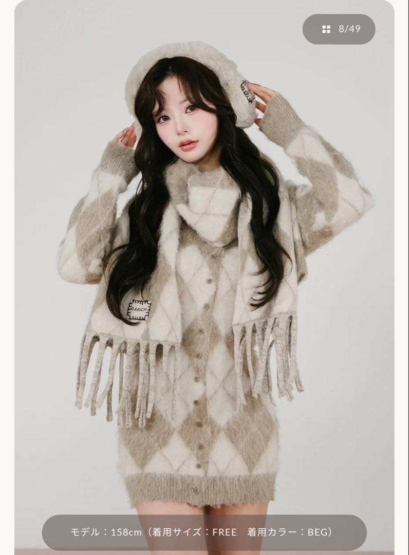 ダーリッチ　ワンピース　マフラー