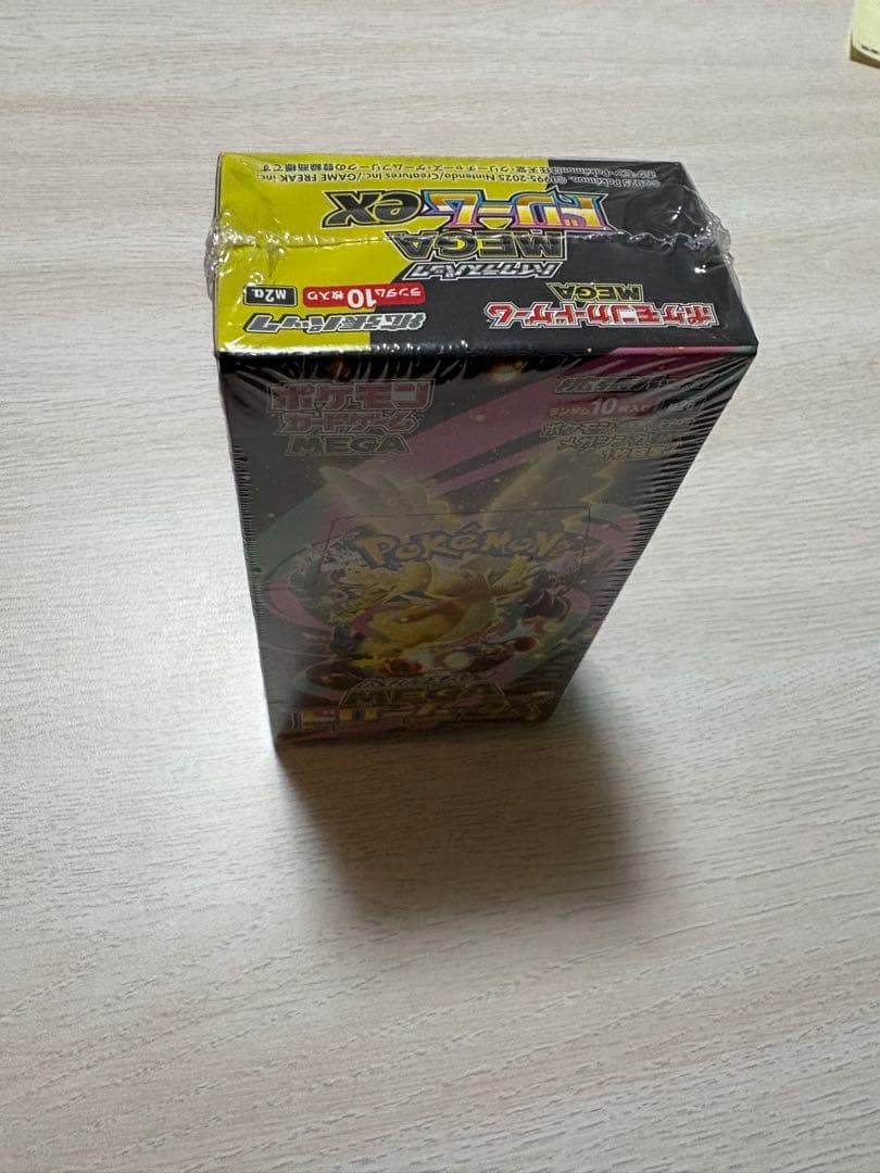ポケモンカードゲーム MEGAドリームEX BOXシュリンクあり