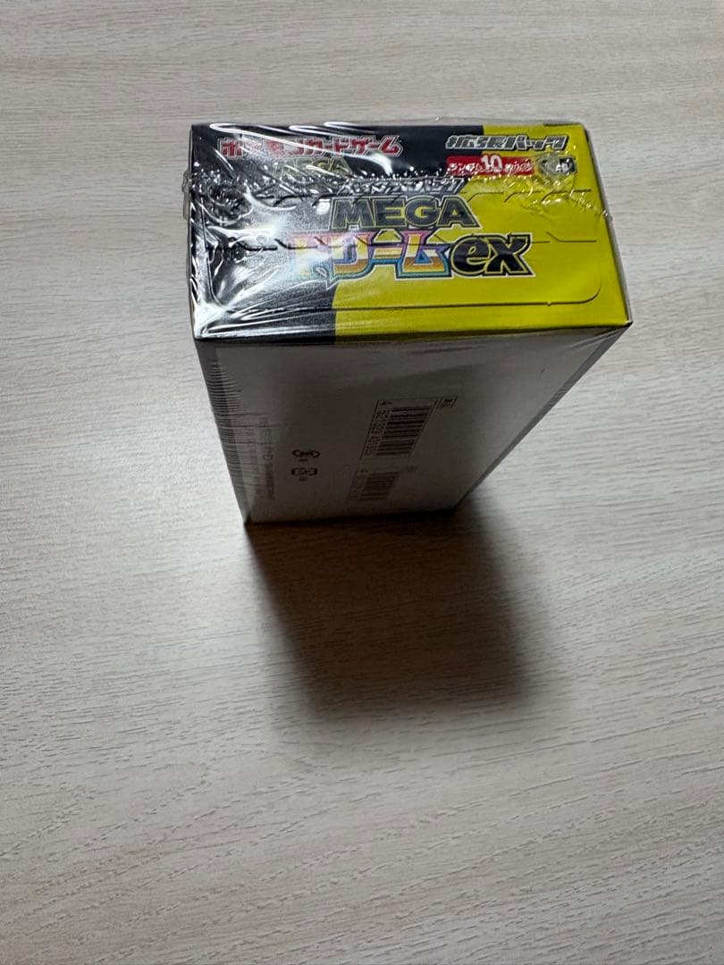 ポケモンカードゲーム MEGAドリームEX BOXシュリンクあり