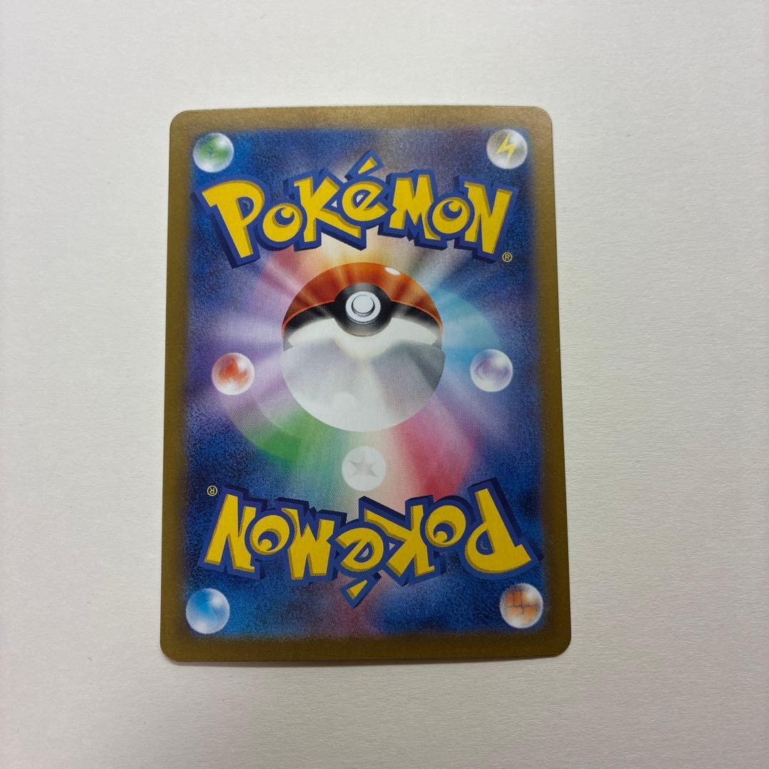 ヨ*ト様 ミモザ SAR SV1V バイオレットex 105/078