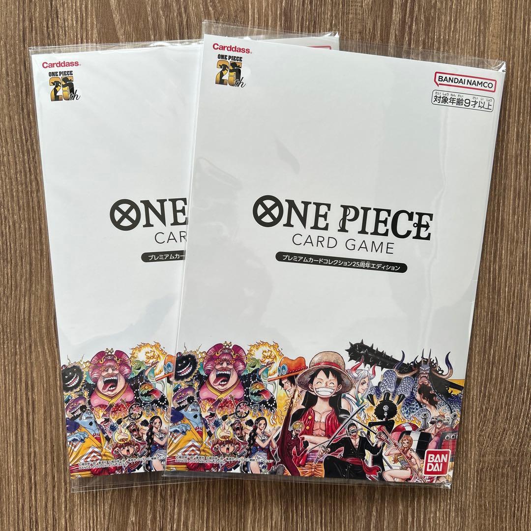 ONE PIECE CARD GAME プレミアムカードコレクション 2セット