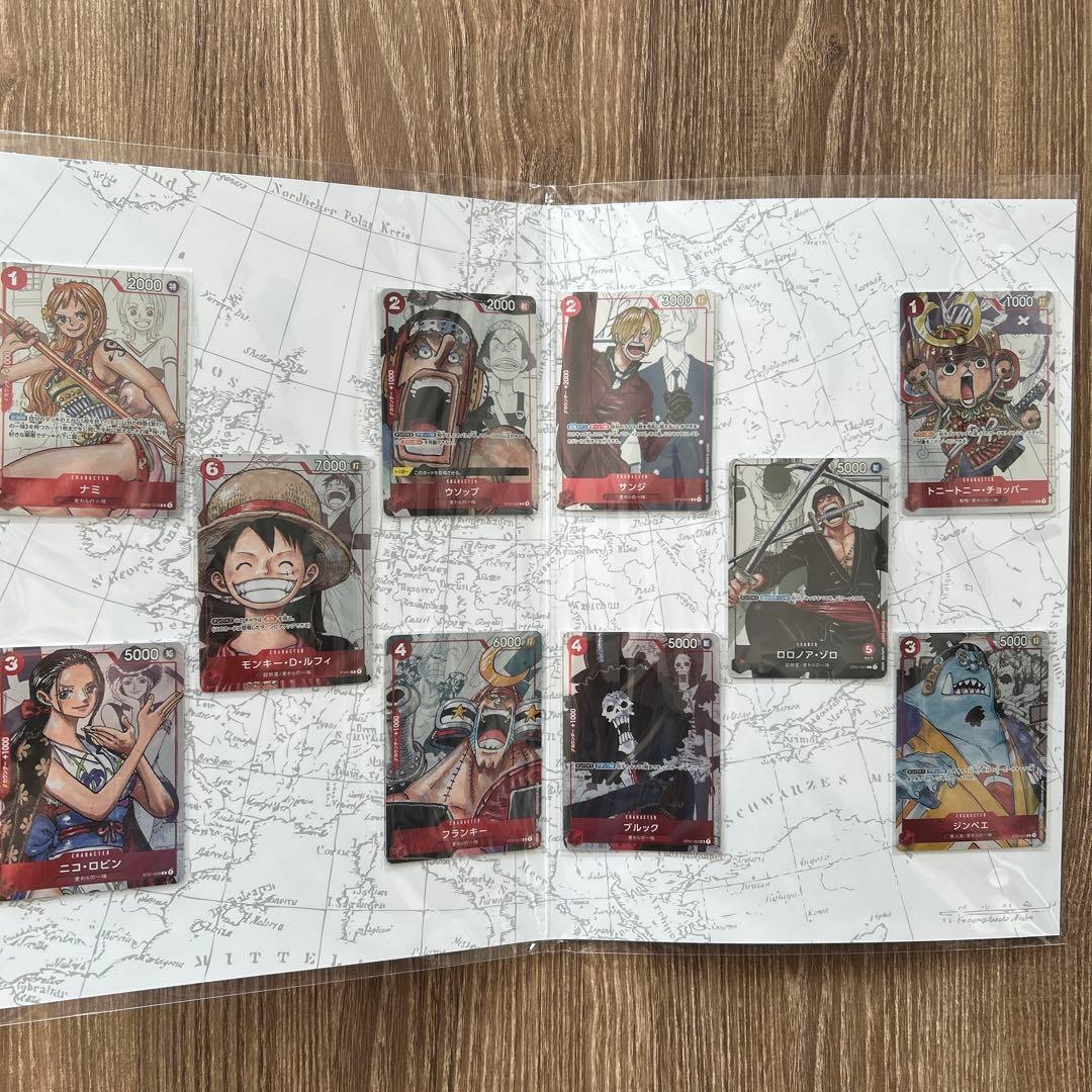 ONE PIECE CARD GAME プレミアムカードコレクション 2セット