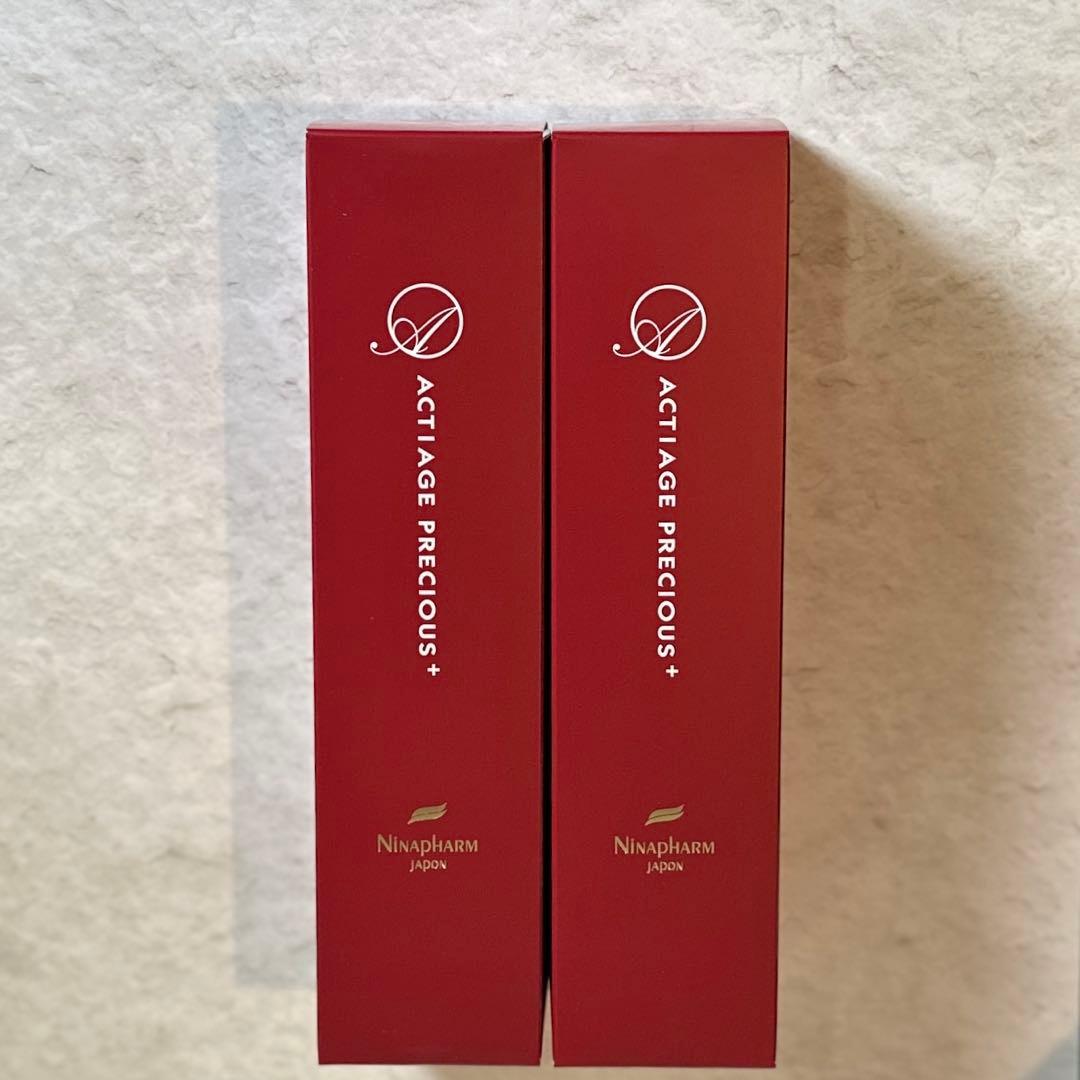 【yo-様】ニナファーム アクティアージュ プレシャス＋【2点】