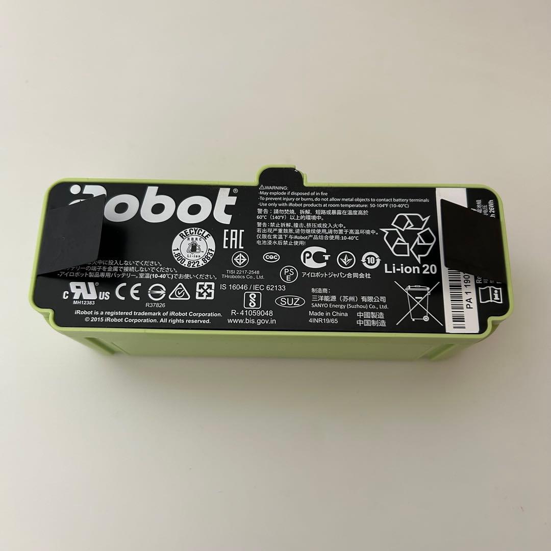 【純正品】 iRobot ルンバ用 純正リチウムバッテリー