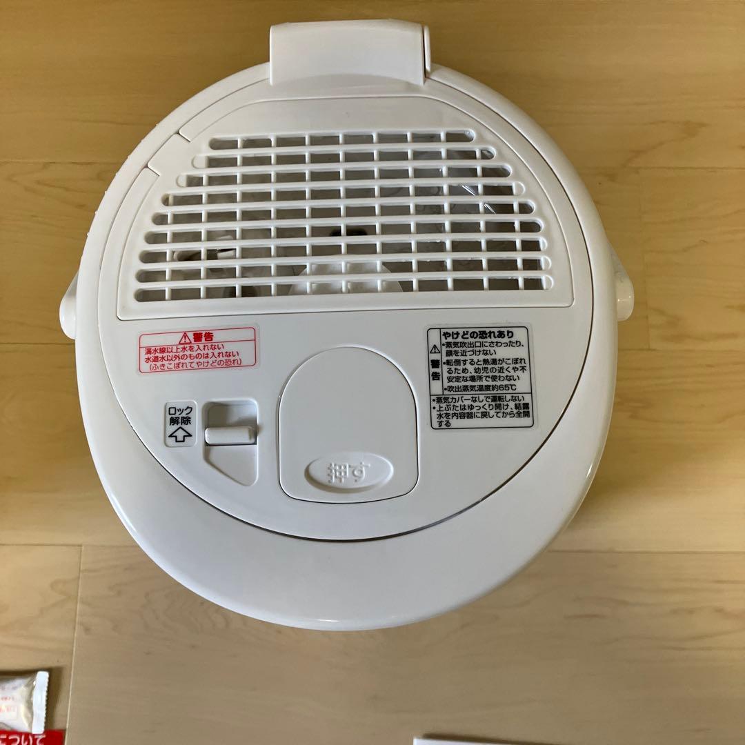 【象印】加湿器EE-RT50-WA ホワイト スチーム式　2024年製