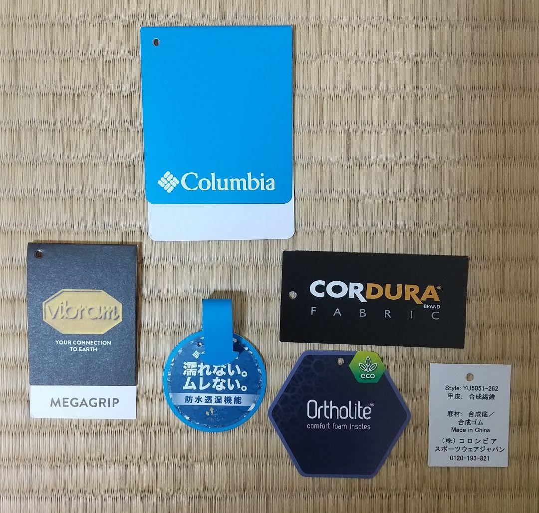 【未使用】24cm コロンビア防水スニーカー