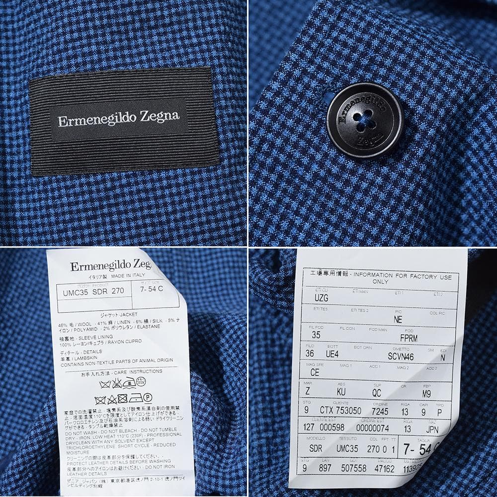 現行 ゼニア Ermenegildo Zegna シアサッカー ジャケット 54