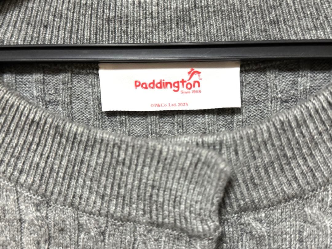 セルフォード パディントン ケーブルカーディガン