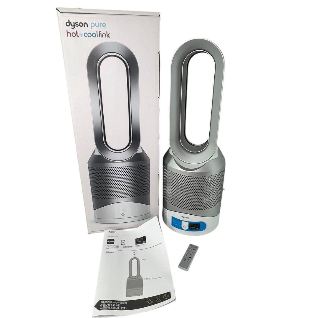 【美品】ダイソンdysonダイソン Hot＋Cool HP03 空気清浄機