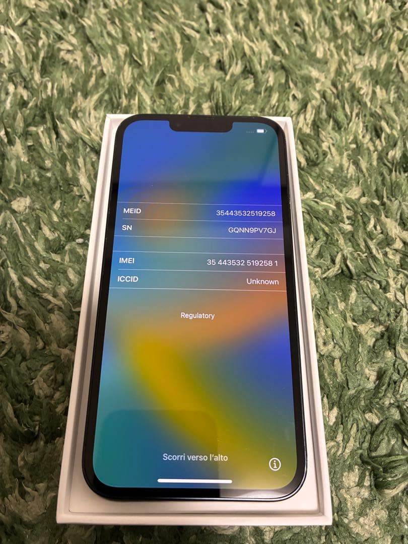 【オマケ付き】iPhone 13 128GB ミッドナイト　バッテリー85%