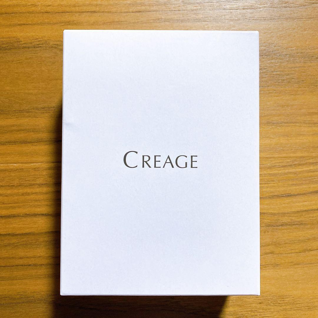 ヤーマン クリアージュ アイリフト CR-01P 未使用