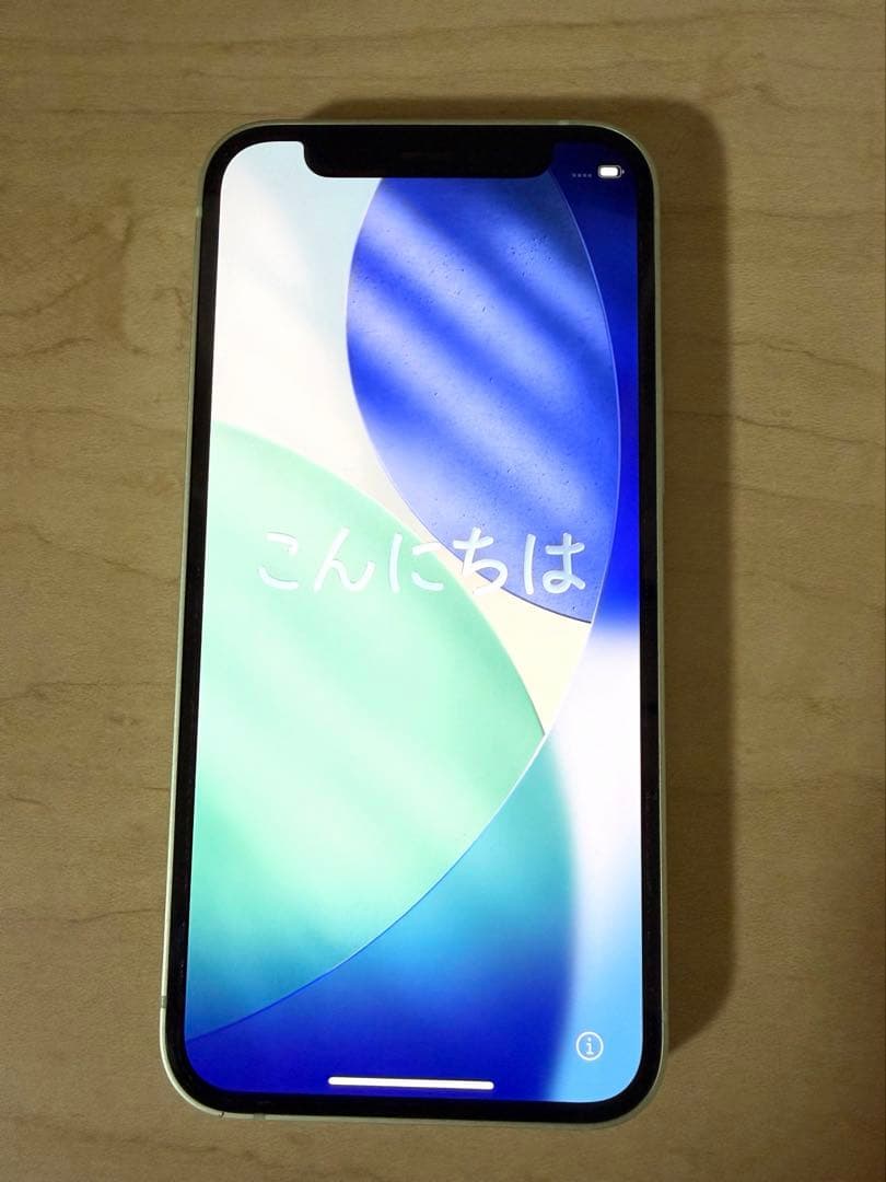 Apple iPhone12mini グリーン 本体