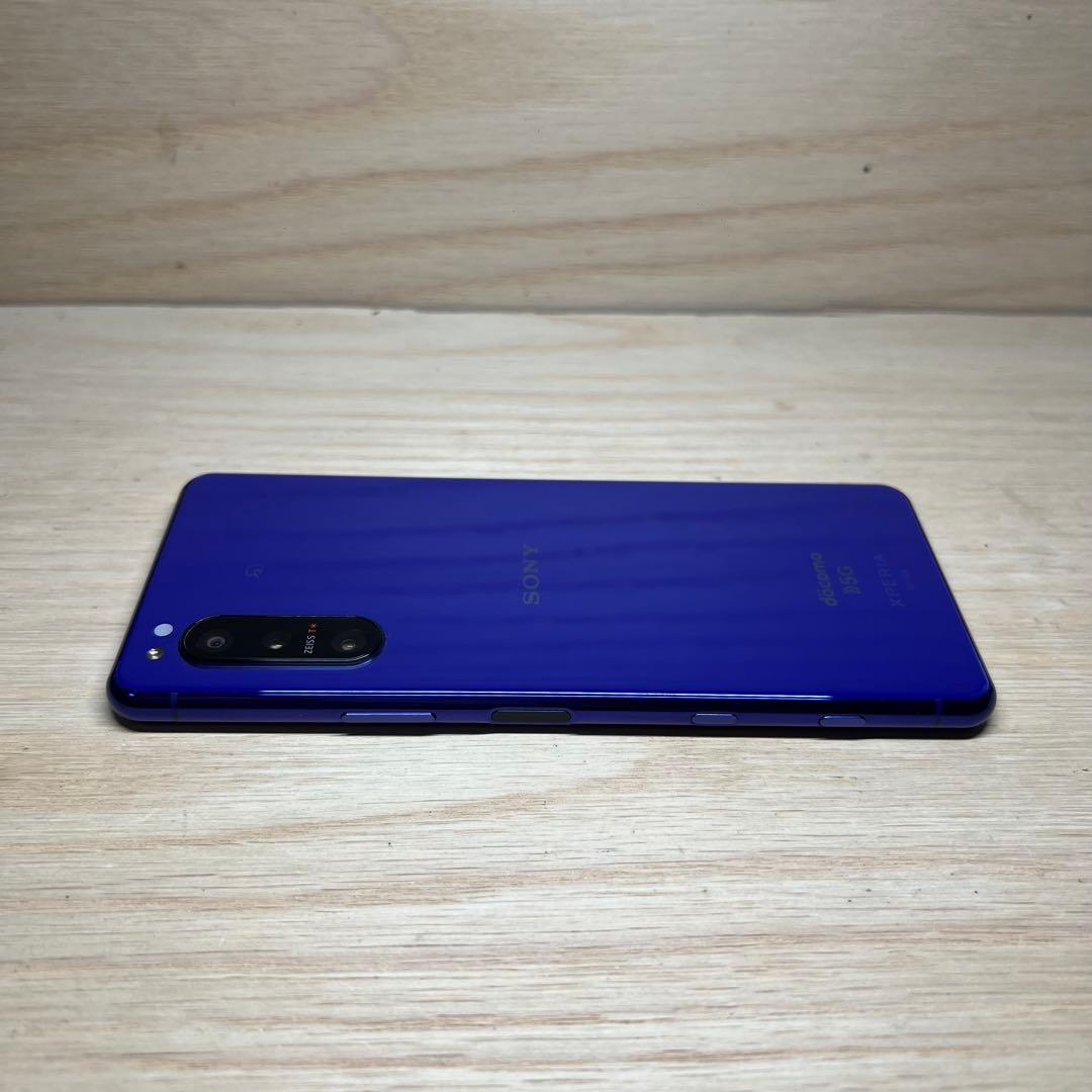 Luis様SONY Xperia 5 II SO-52A 本体 E125