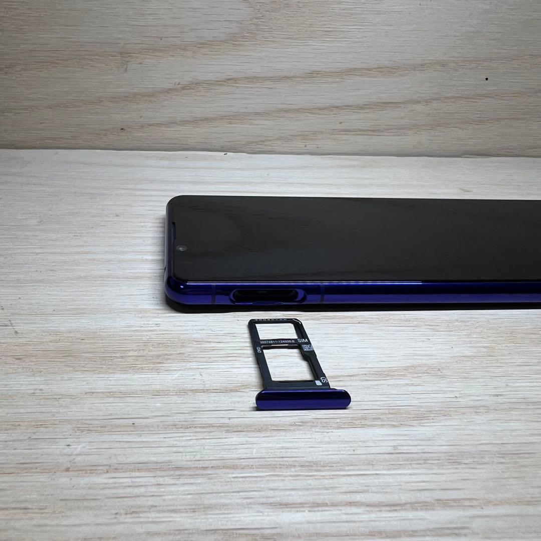 Luis様SONY Xperia 5 II SO-52A 本体 E125