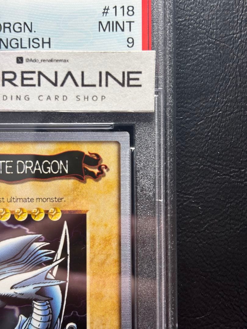 【PSA9】バンダイ版 東映版 青眼の白龍 英語表記