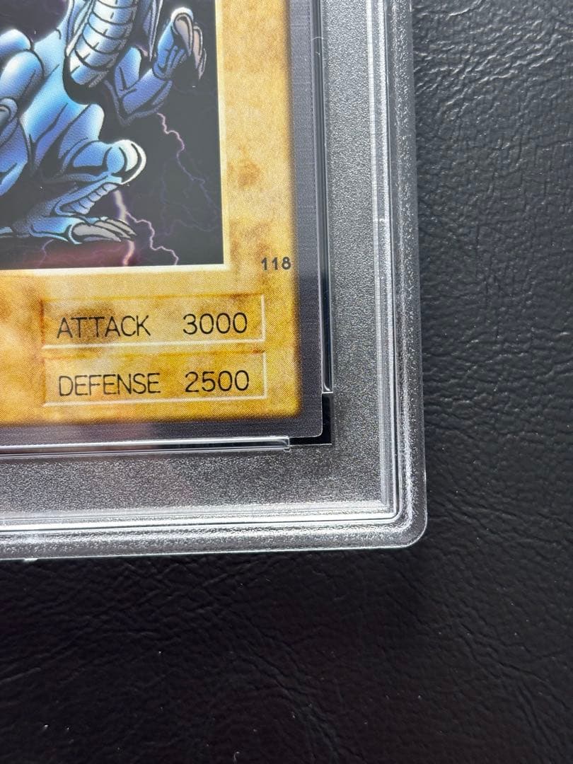 【PSA9】バンダイ版 東映版 青眼の白龍 英語表記