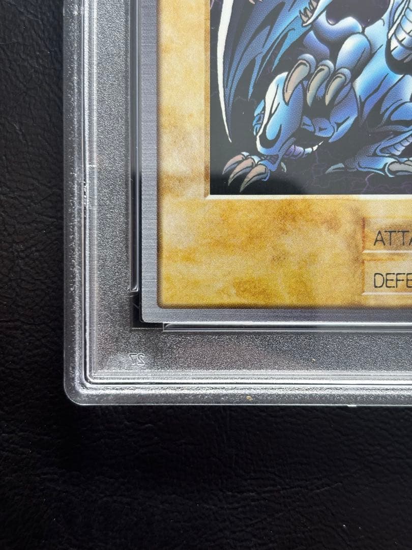 【PSA9】バンダイ版 東映版 青眼の白龍 英語表記