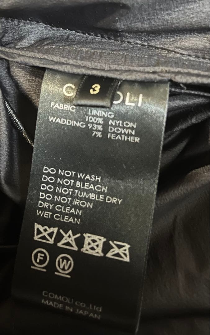 ●美品【comoli】25aw ダウンジャケット サイズ3