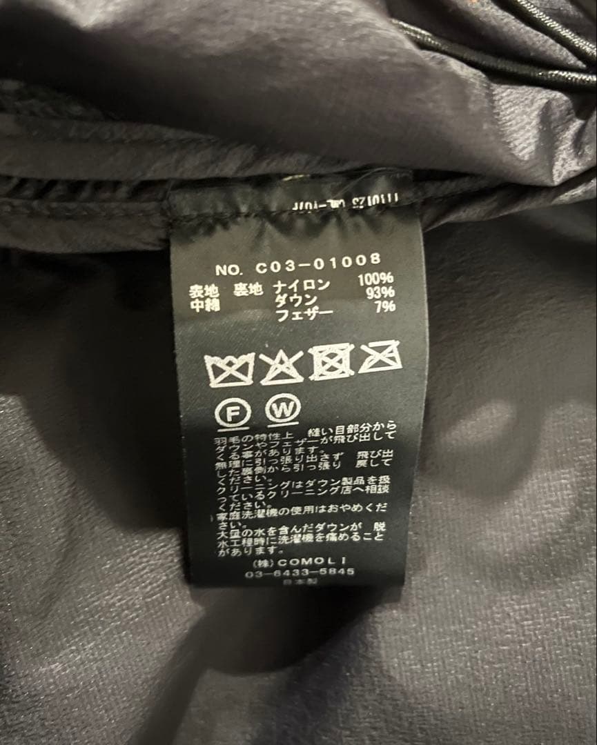 ●美品【comoli】25aw ダウンジャケット サイズ3