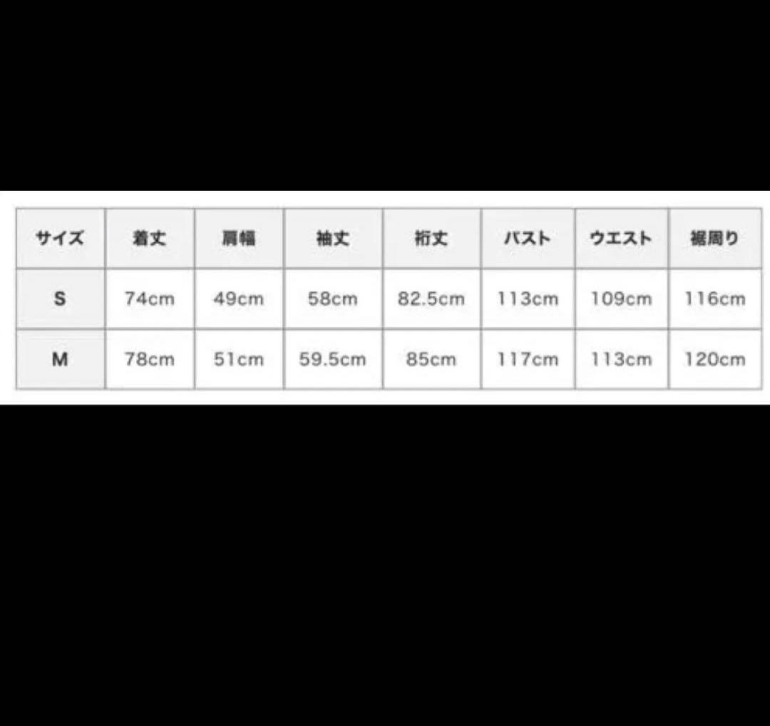 今期ETRE TOKYO チェックツィードテーラージャケット