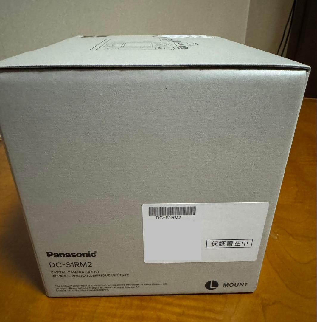 【新品未開封】Panasonic DC-S1RM2 デジタル一眼カメラ/ボディ