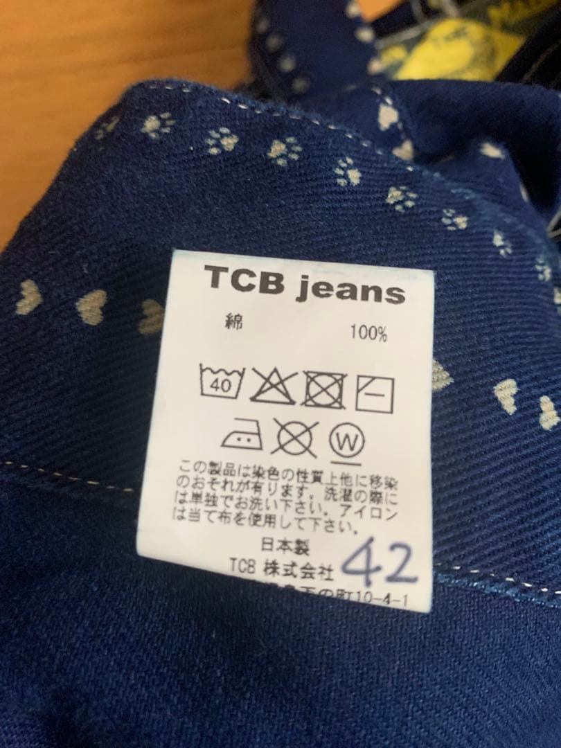TCB JEANS & CO. ストライプデニムカバーオール