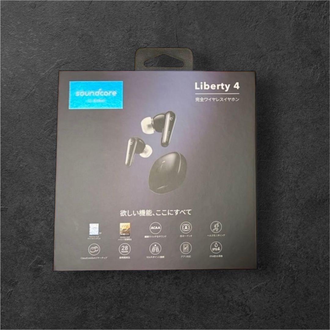 Anker Soundcore Liberty 4 black 未使用